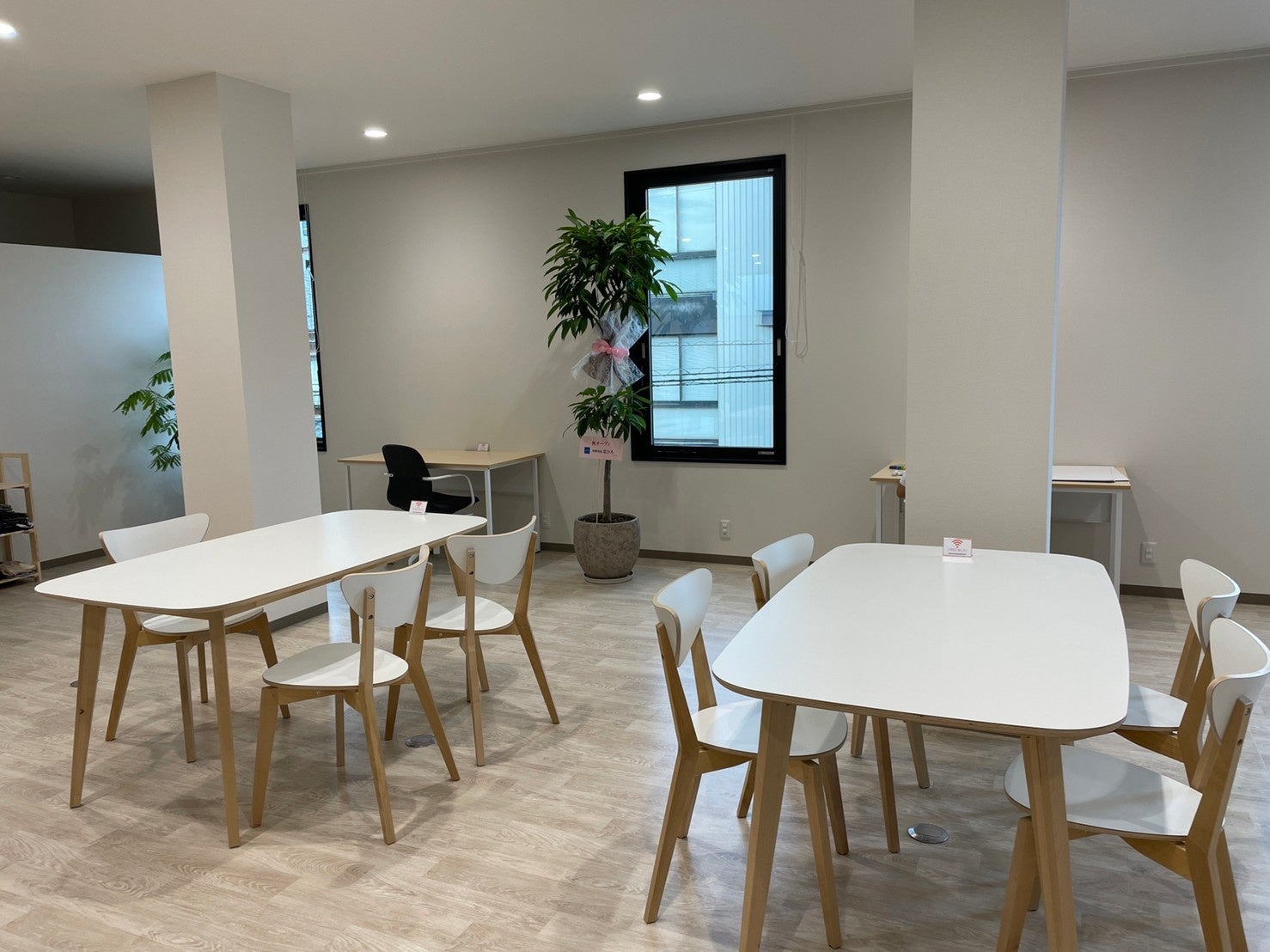 Wi-Fiは無料のワーキングスペース