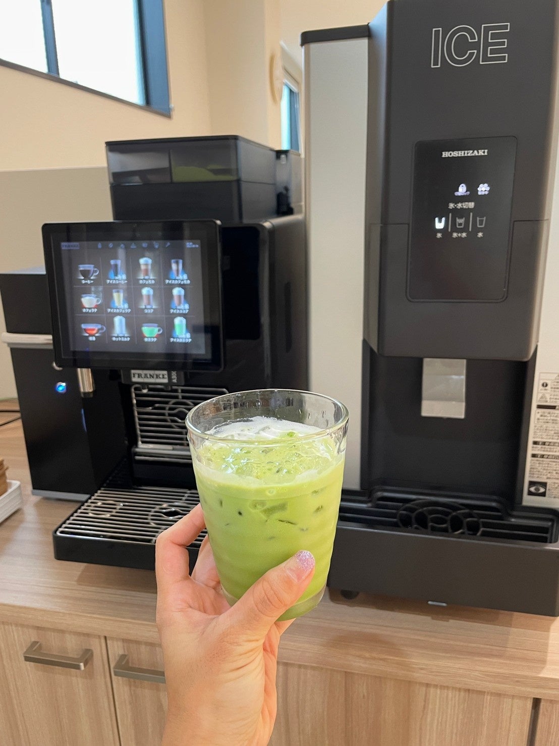 一般の方も利用可能なコーヒマシーン（一般の方：２時間￥550）