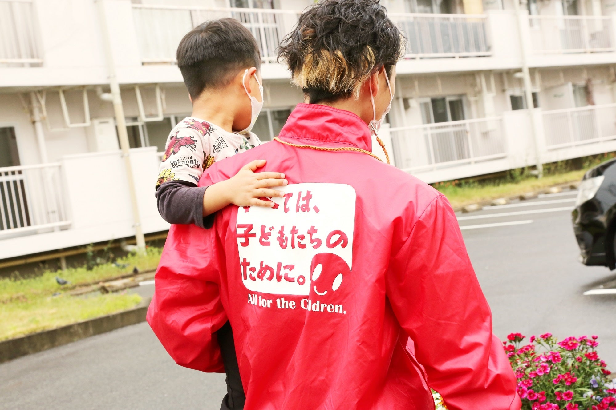 いじめに悩む子どもの元に、24時間365日駆けつけるために