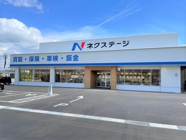 ネクステージ東近江店