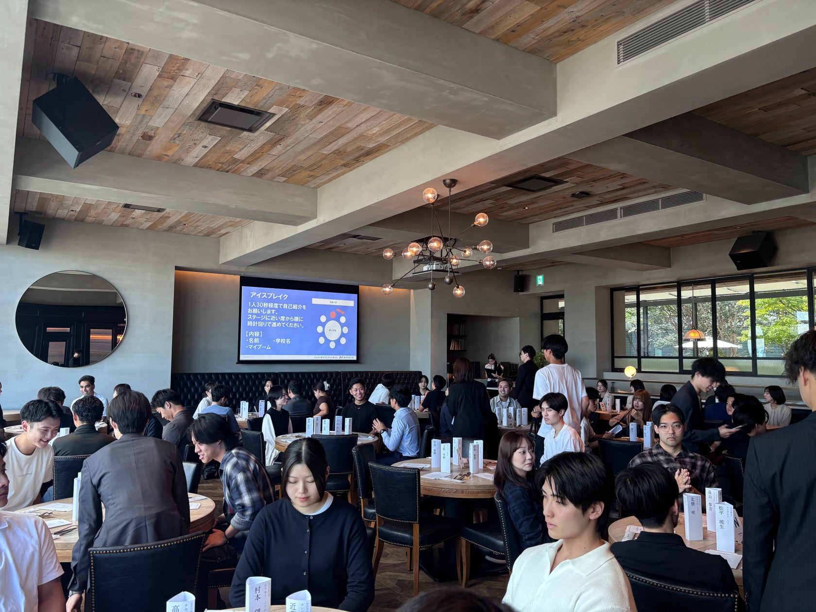 テラチャージ、【NISSAN EV Owner’s Meeting in FUJITEN Resort】に出展