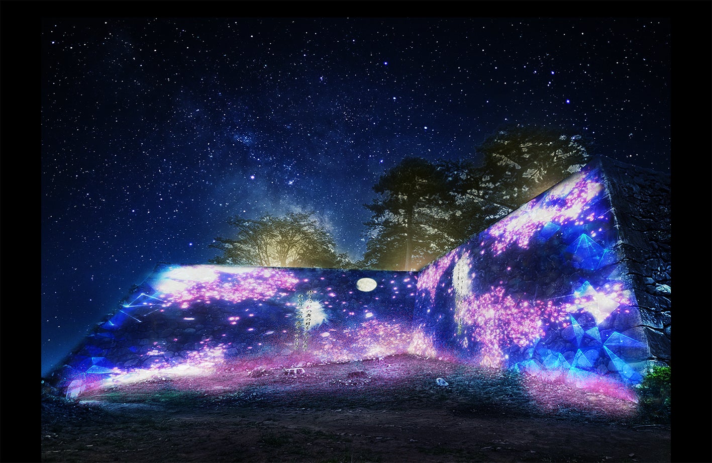 松阪ナイトミュージアム 松阪の一夜(ひとよ)開催!特別な夜を満喫しよう 松阪ナイトミュージアム 松阪の一夜(ひとよ)開催!特別な夜を満喫しよう