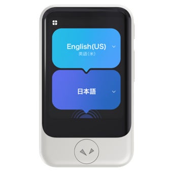 ポケトーク株式会社 欧州法人において、初の四半期営業黒字化を達成 ポケトーク株式会社 欧州法人において、初の四半期営業黒字化を達成