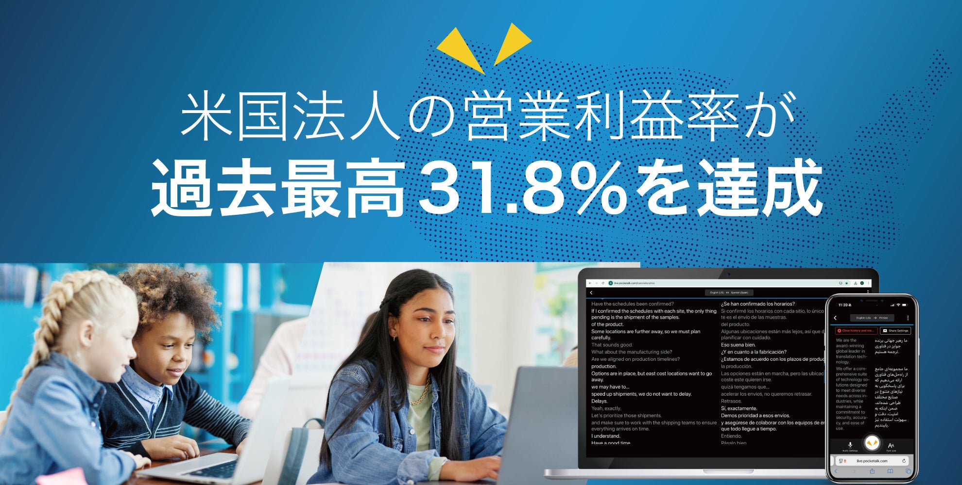 【Peak Design Tokyo】「シティライン」にピークデザイン東京店 限定カラーが登場。国内ではここでしか手に入らない、個性を彩る3色を提案