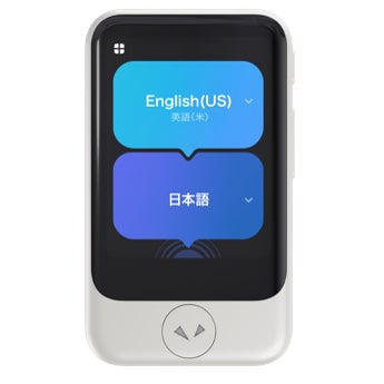 ポケトーク株式会社 10月の連結業績において、創業以来初の黒字化達成 ポケトーク株式会社 10月の連結業績において、創業以来初の黒字化達成