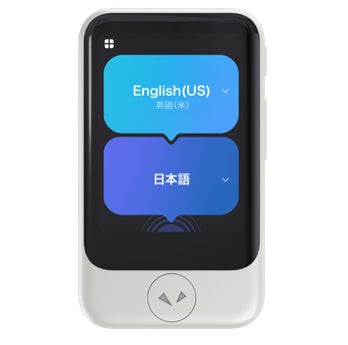 AI通訳機「ポケトークS2 Plus」が、株式会社みずほ銀行の全国の支店 AI通訳機「ポケトークS2 Plus」が、株式会社みずほ銀行の全国の支店