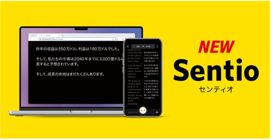 週末お値下げ！ポケトーク POCKETALK（ポケトーク） (@pocketalk_jp) / X