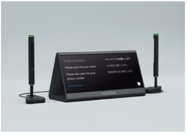 AI同時通訳の新時代、社会インフラへ＞“据え置き型”AI同時通訳機