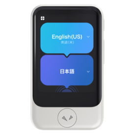 AI同時通訳の新時代、社会インフラへ＞“据え置き型”AI同時通訳機