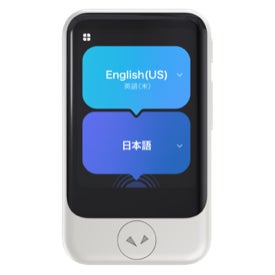 AI同時通訳の新時代、社会インフラへ>“据え置き型”AI同時通訳機 AI同時通訳の新時代、社会インフラへ>“据え置き型”AI同時通訳機