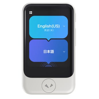 ポケトーク株式会社 欧州法人において、初の単月営業利益の黒字化を ポケトーク株式会社 欧州法人において、初の単月営業利益の黒字化を