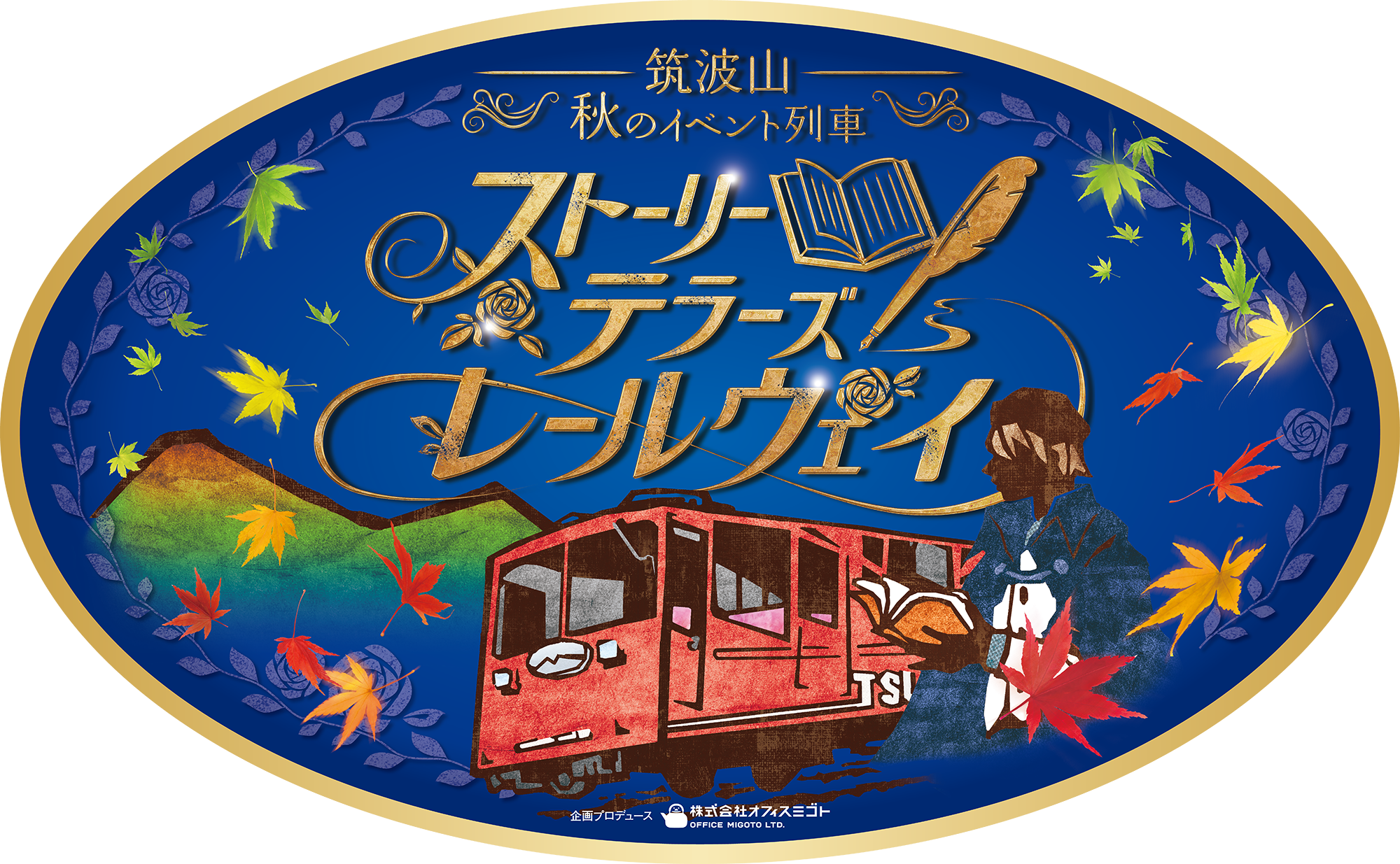 風景画【筑波山】F10号 風景画【筑波山】F10号 全国総量無料で 風景画【筑波山】F10号