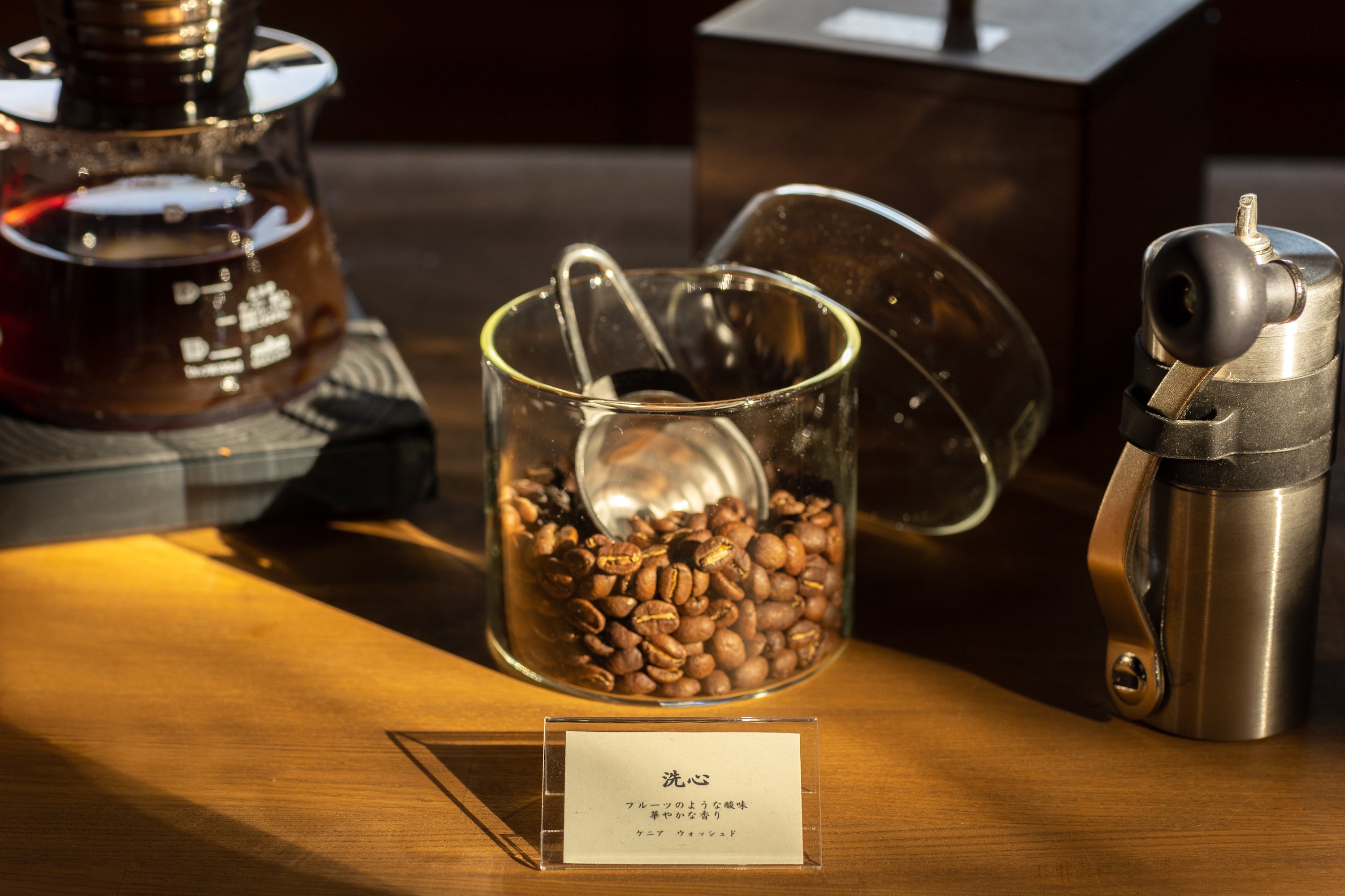 お寺と千代田町を拠点とするコーヒー屋【HIRAKU-ひらく-】の自家焙煎コーヒー。