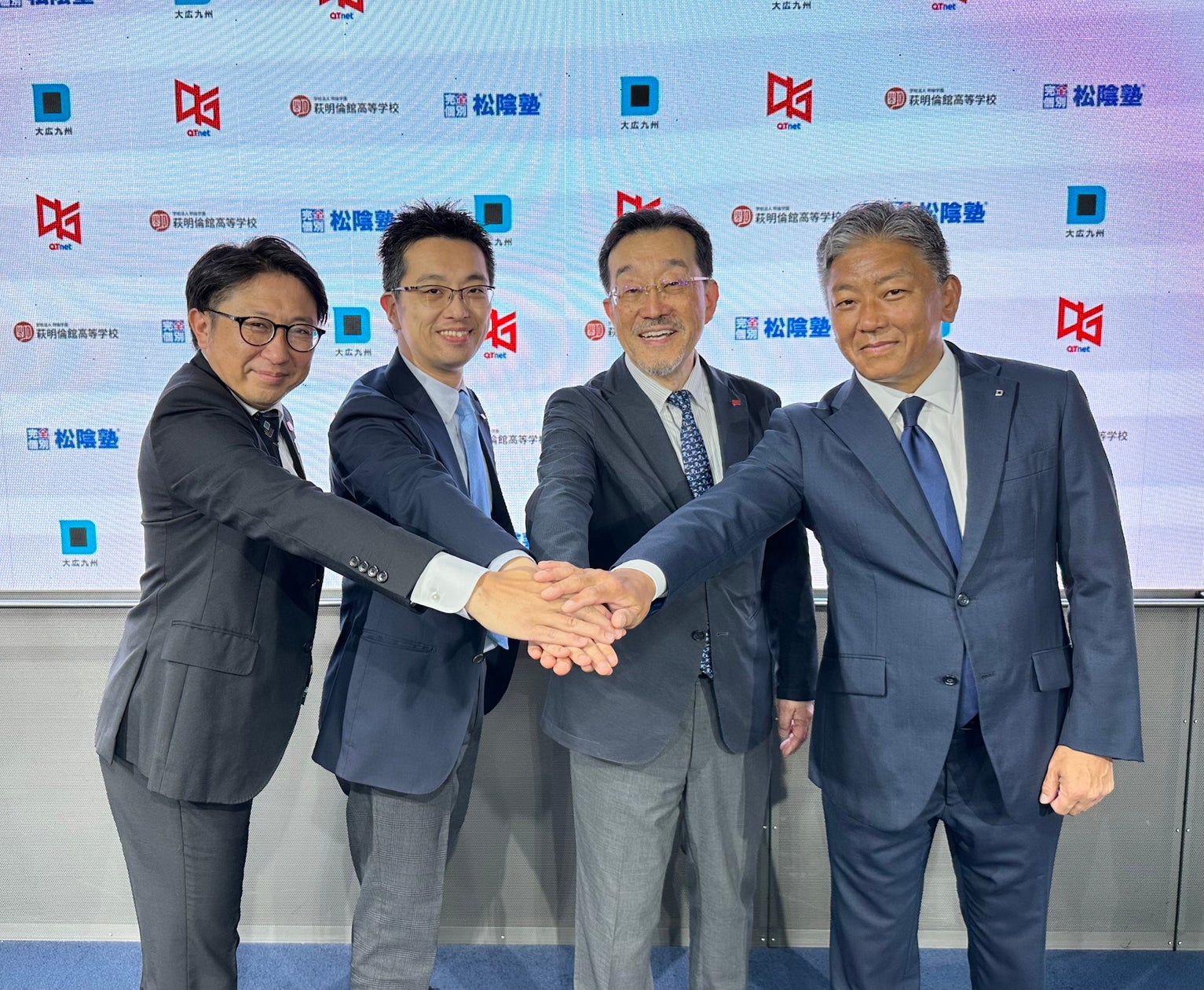 eスポーツ×教育で地域創生!大広九州らが業務提携 eスポーツ×教育で地域創生!大広九州らが業務提携