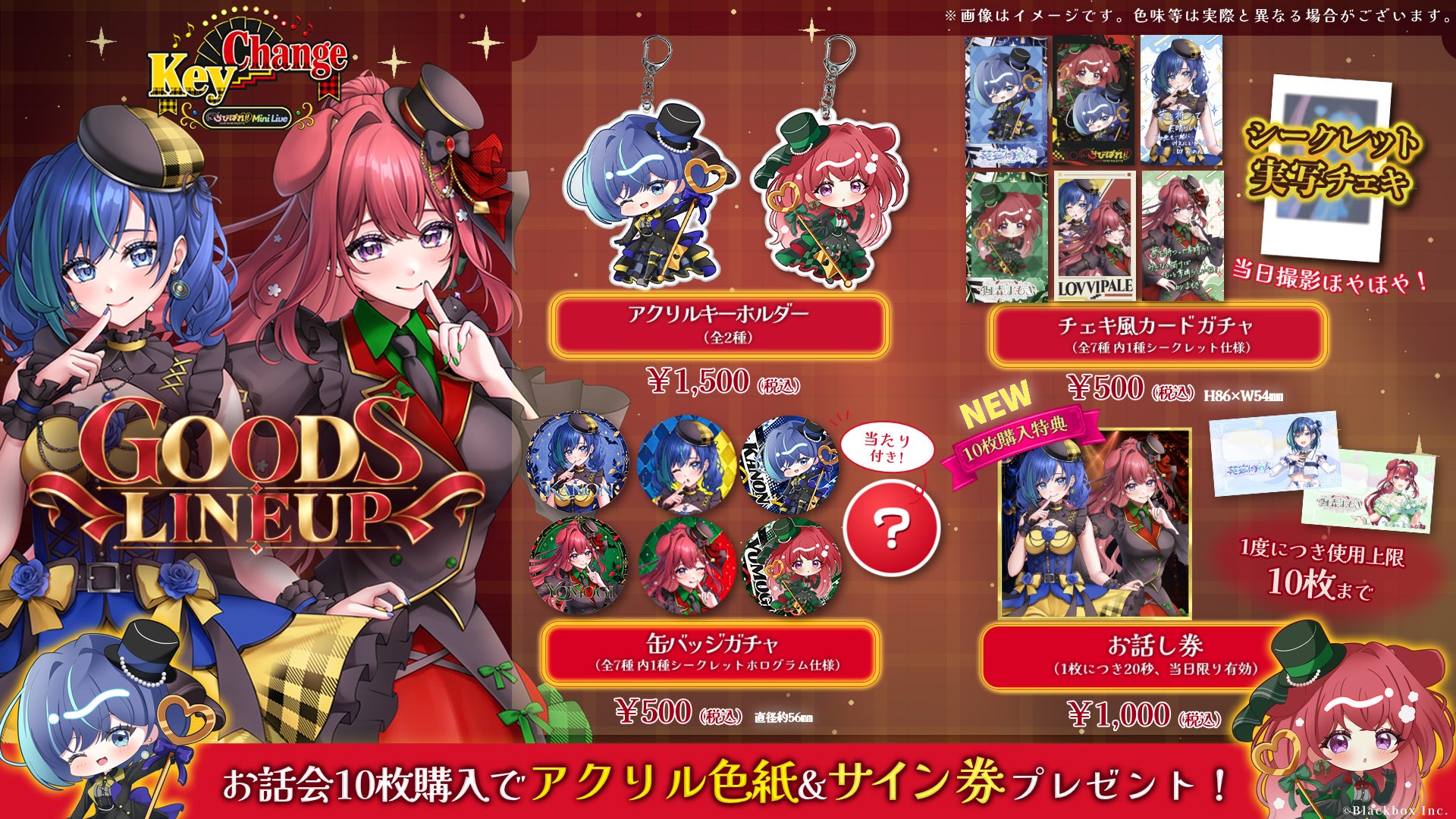mov、業界トップクラスの高精度AIと低価格を両立した映像特化型B2Bプラットフォーム「mover」を本格ローンチ