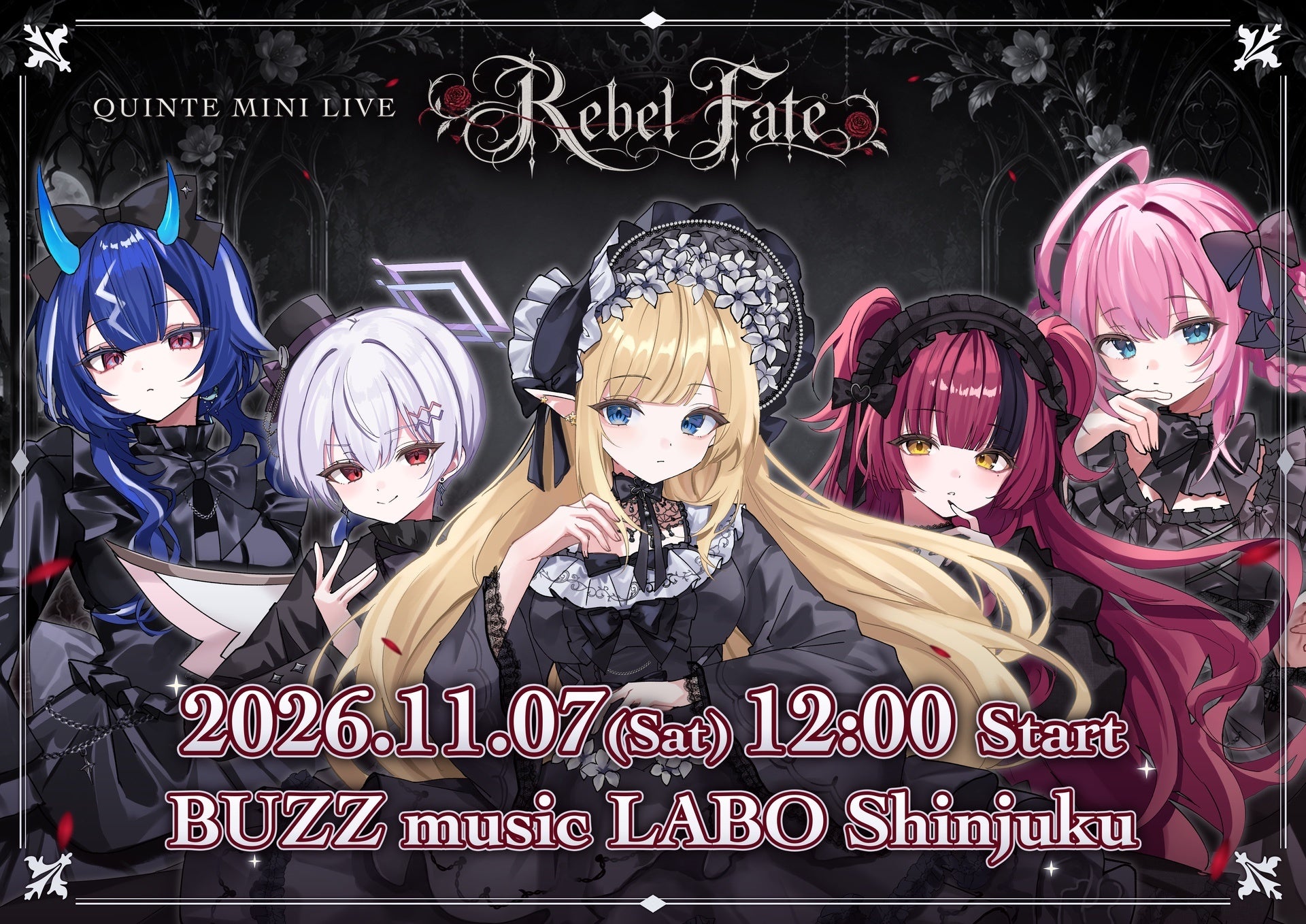 【テーマは「運命への反逆」】会いに行けるアイドルVTuber「クインテ」、11/7（土）新宿BUZZ music LABOにてミニライブ『Rebel Fate』開催決定！