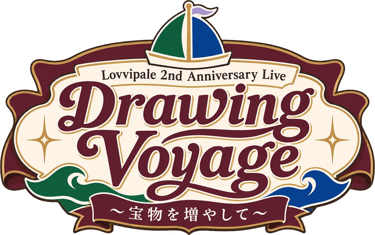 「らびぱれ!!」結成2周年記念曲『夢とか、まだ信じてる。』MV公開 11月8日には2人体制最後の周年ライブを開催