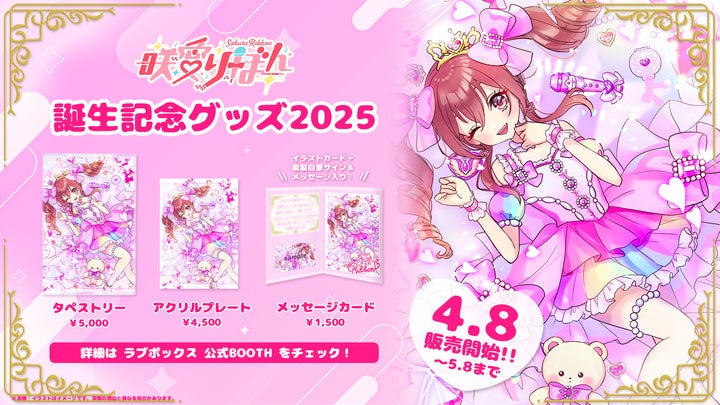 109030-30- 109030-30-