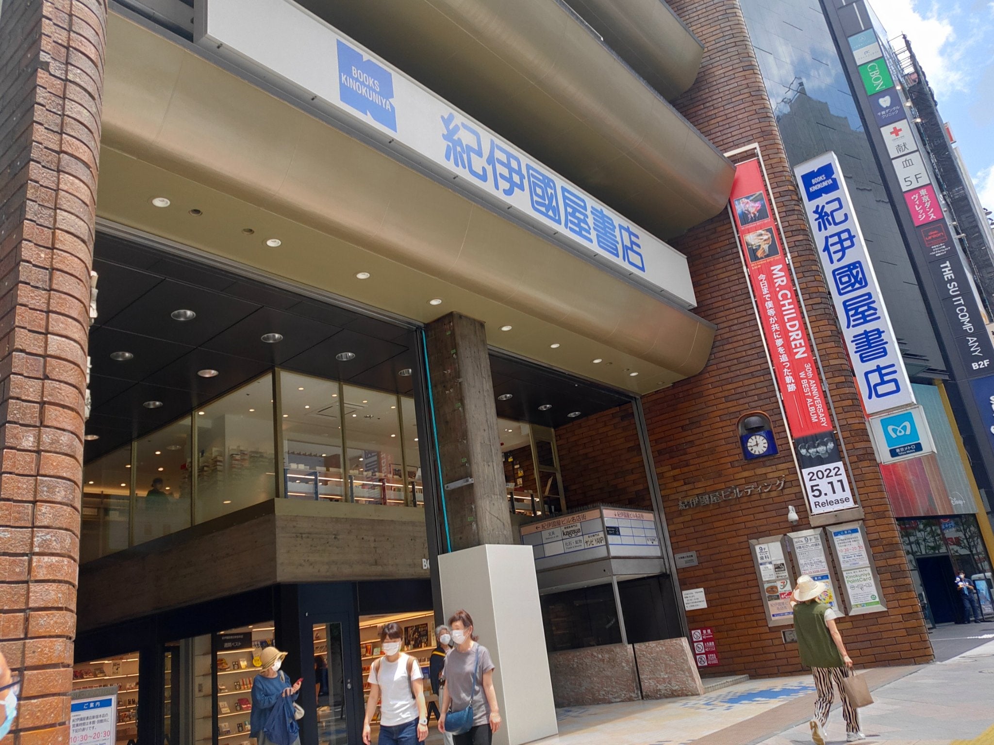 『ひとり ツボかるた』紀伊國屋書店 新宿本店で発売開始