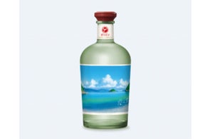 ゴトジン 限定商品 cacao 楽天市場】GOTOGIN the cacao ゴトジン ゴトジン 限定商品 cacao 楽天市場】GOTOGIN the cacao ゴトジン