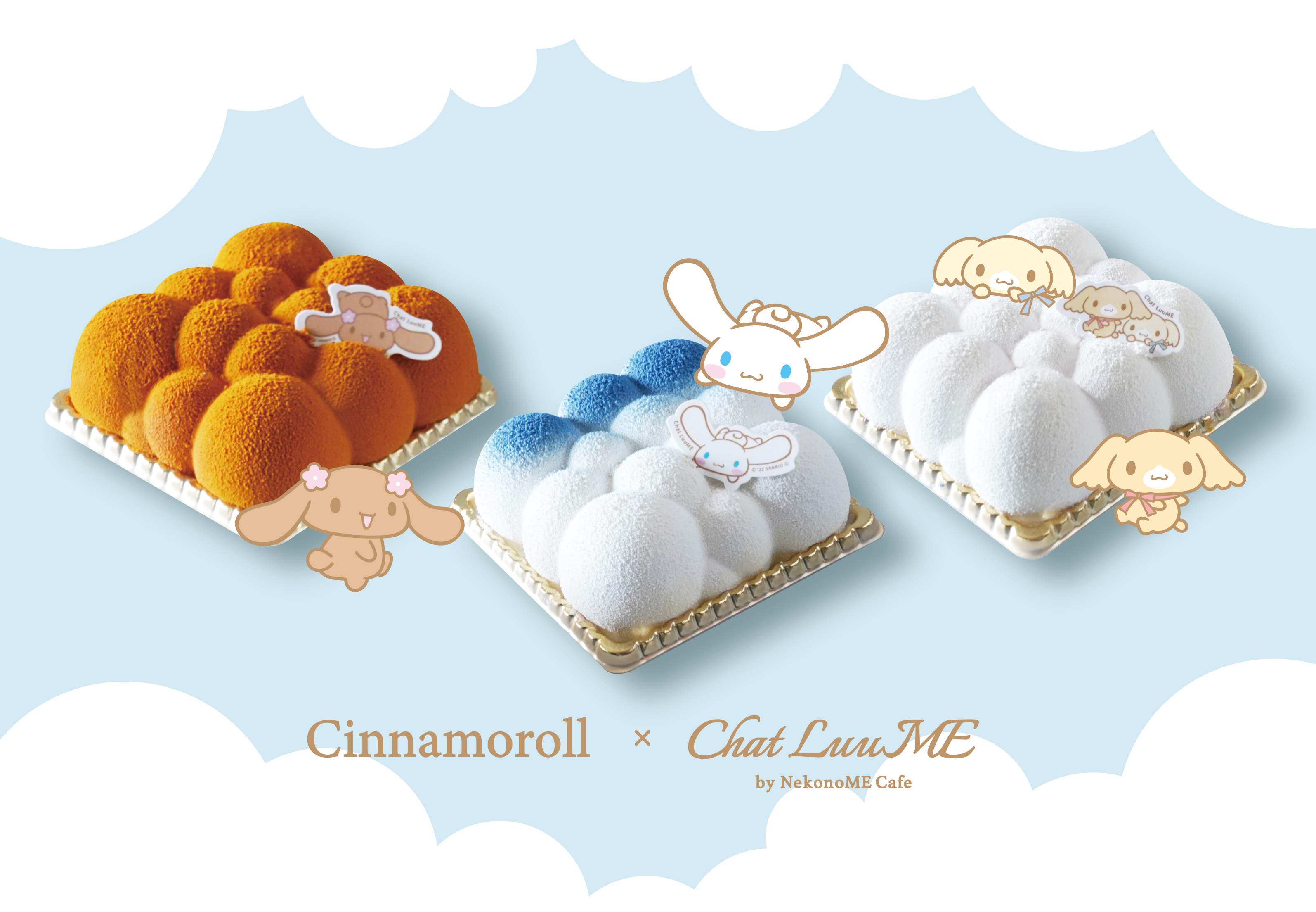 限定】サンリオ 伊勢丹 TODIARIES シナモロール カラビナ サンリオ