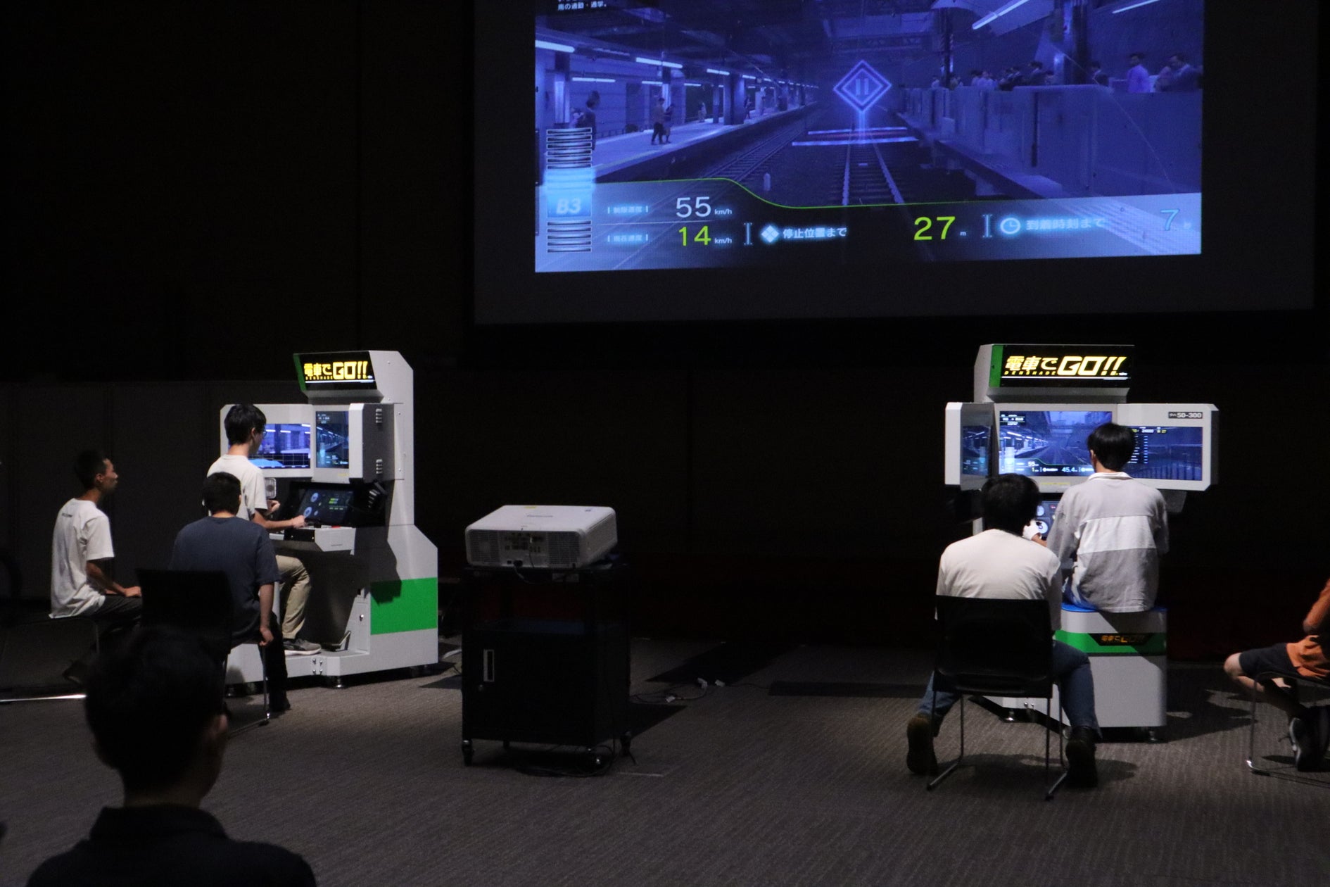 電車でGO!!選手権2026開催!参加無料、目指せ鉄オタの星! 電車でGO!!選手権2026開催!参加無料、目指せ鉄オタの星!