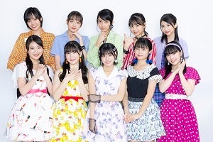 ニュー・アーティスト・オブ・ザ・イヤー（邦楽）　　OCHA NORMA