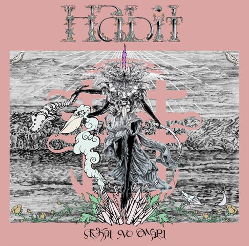 11月度のダウンロード認定作品発表!SEKAI NO OWARI「Habit」がプラチナ認定に! 11月度のダウンロード認定作品発表!SEKAI NO OWARI「Habit」がプラチナ認定に!