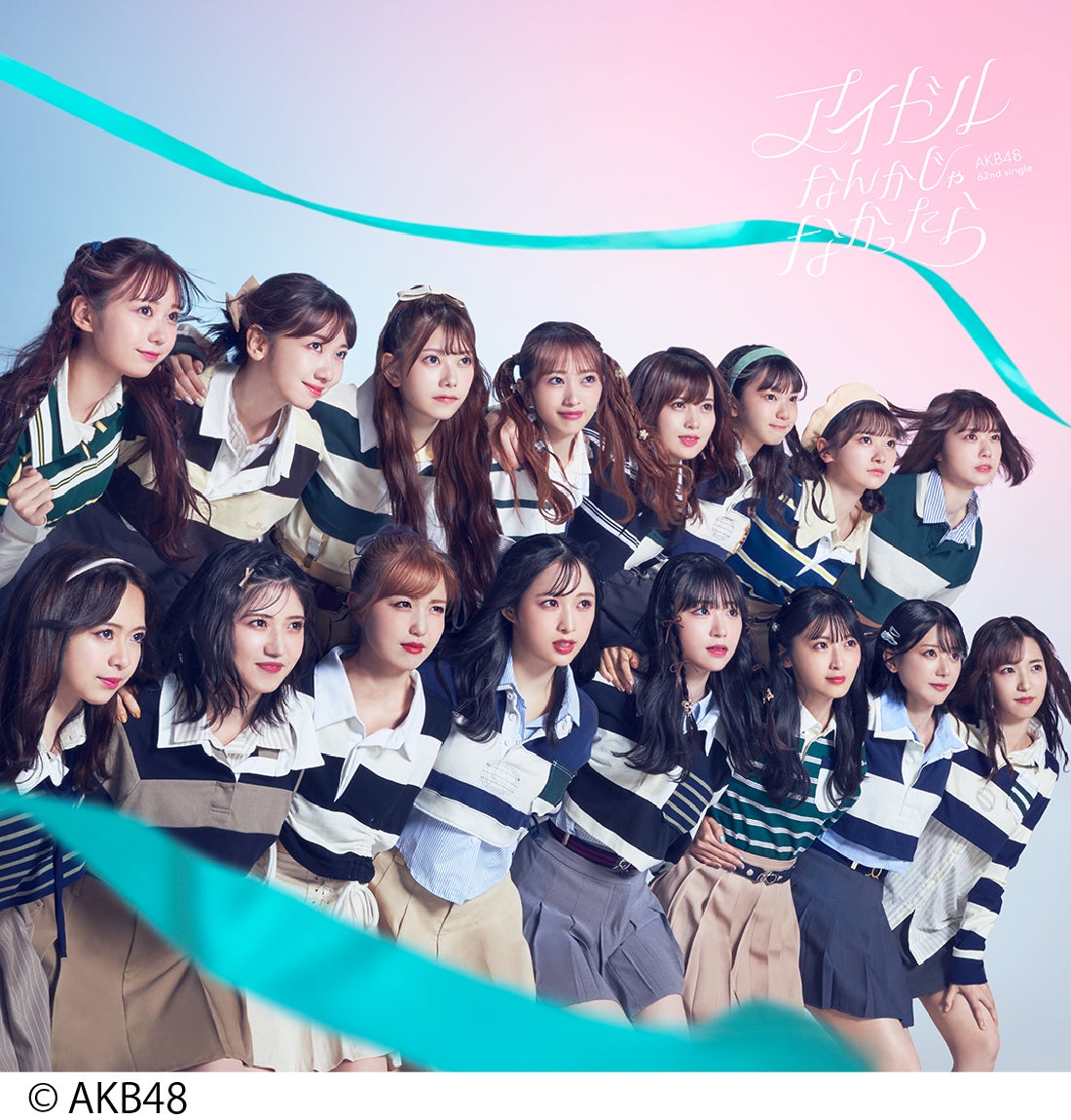 12月度GD認定~AKB48、乃木坂46、Snow Manがトリプル・プラチナ認定 12月度GD認定~AKB48、乃木坂46、Snow Manがトリプル・プラチナ認定