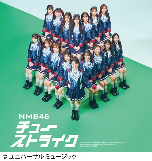 な*み様 IO Players Balladレコード+他セット IO『Player's Ballad.』LP な*み様 IO Players Balladレコード+他セット IO『Player's Ballad.』LP