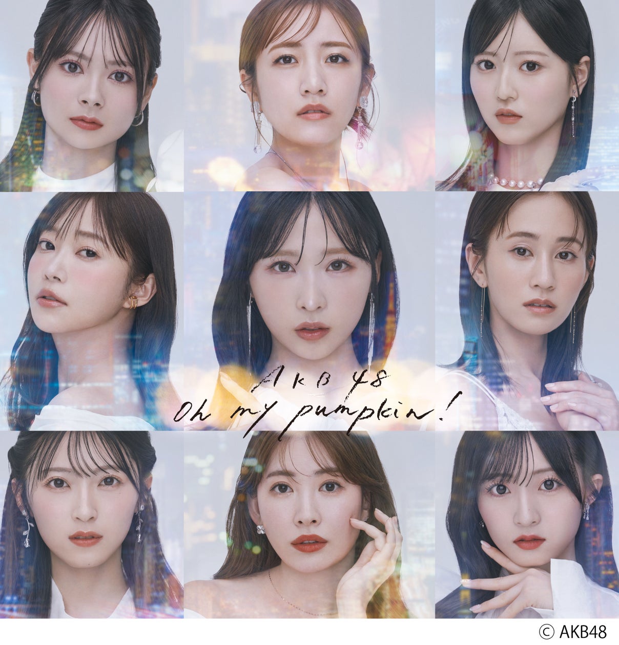 8月度ゴールドディスク認定~AKB48「Oh my pumpkin!」、BOYNEXTDOOR 8月度ゴールドディスク認定~AKB48「Oh my pumpkin!」、BOYNEXTDOOR