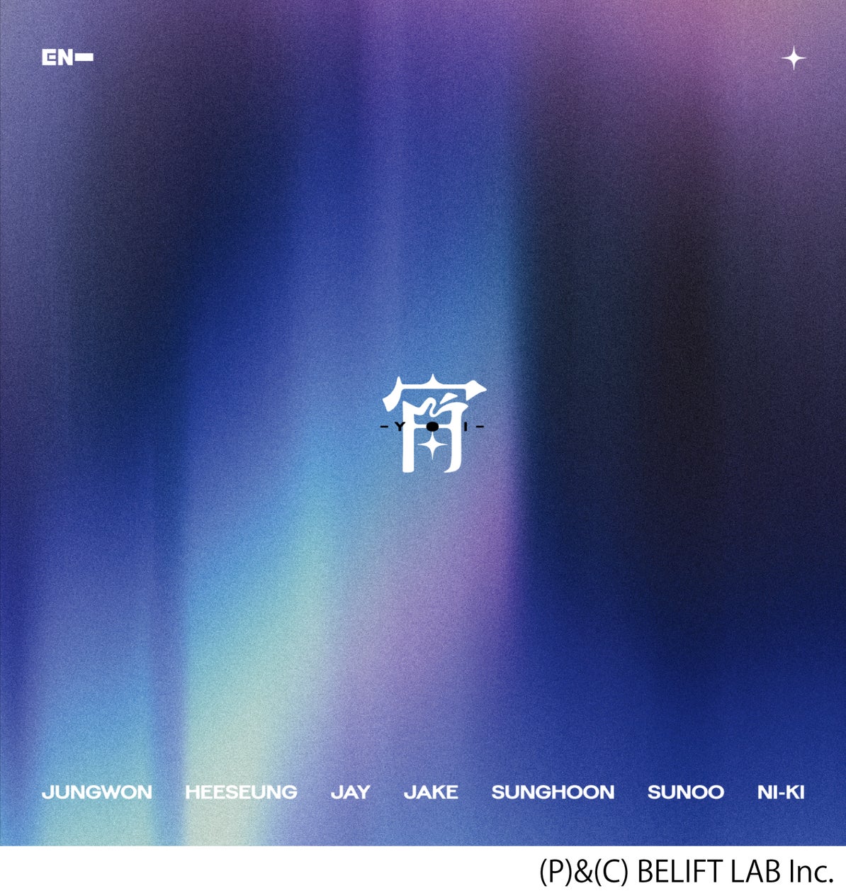 10月度ゴールドディスク認定~ENHYPEN「宵 -YOI-」、JO1「Handz In My 10月度ゴールドディスク認定~ENHYPEN「宵 -YOI-」、JO1「Handz In My