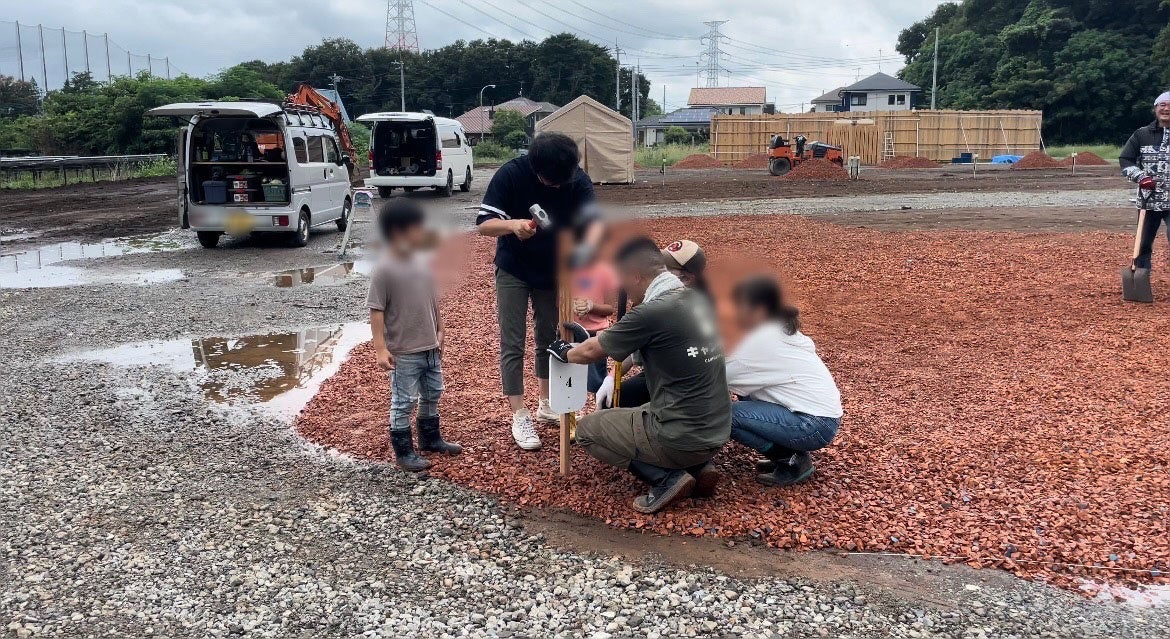 サイト看板たて