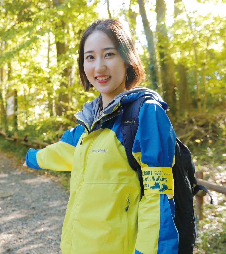 クアオルト・テラポイト(クアオルト健康ウオーキング専門ガイド)