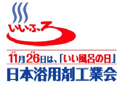 【約6割が脂肪吸引に興味あり】ダウンタイムは「隠せる秋冬」が狙い目!9割が太りやすさを実感する秋冬に“自力ダイエットを卒業する”女性が増加?