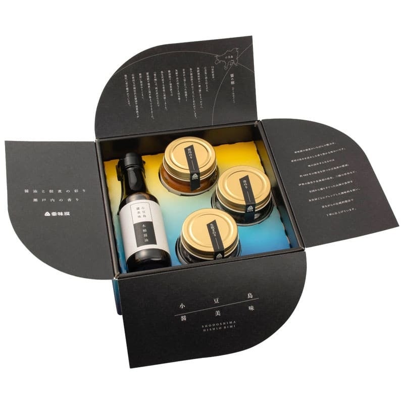 パッケージ　内面