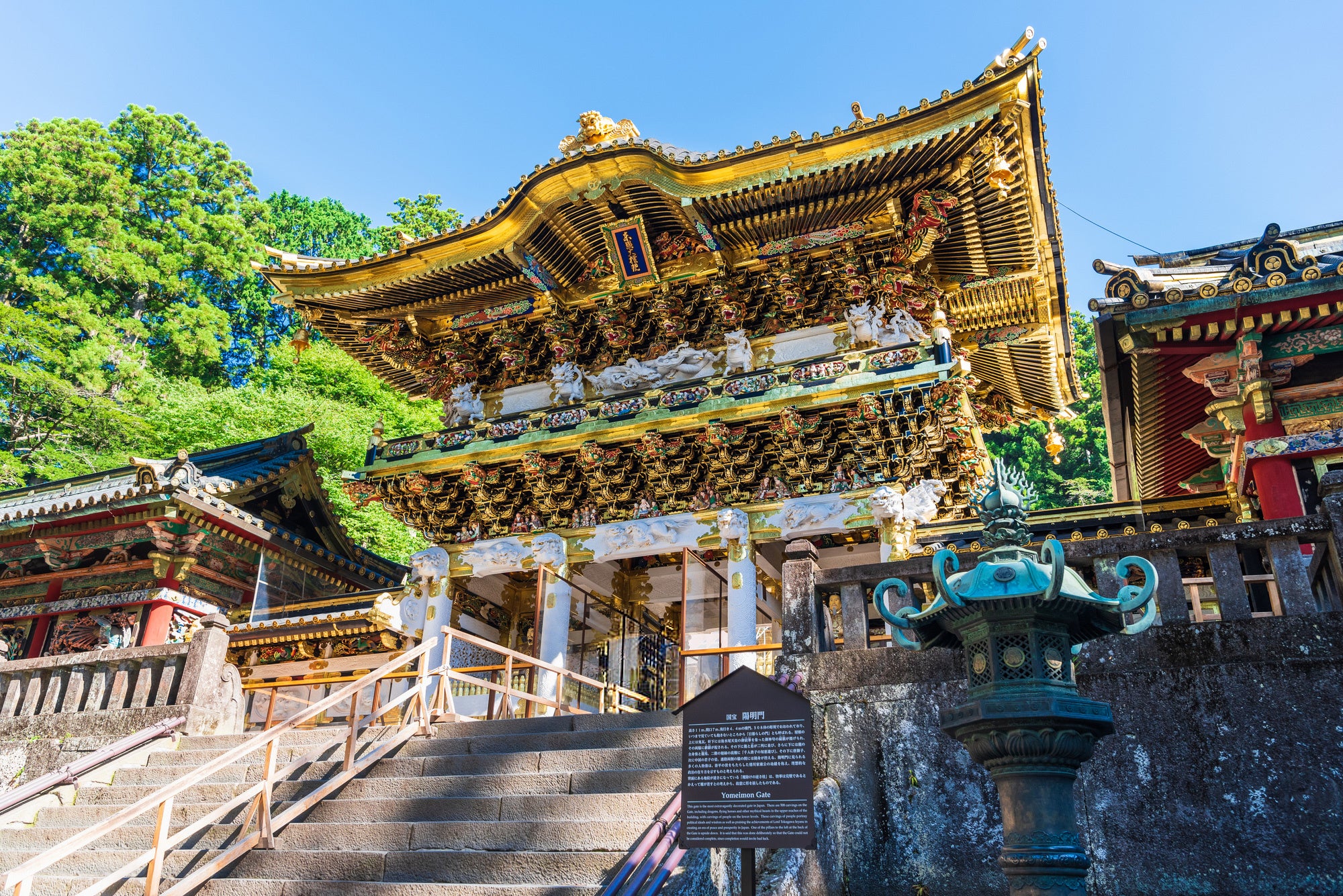 日光東照宮　陽明門