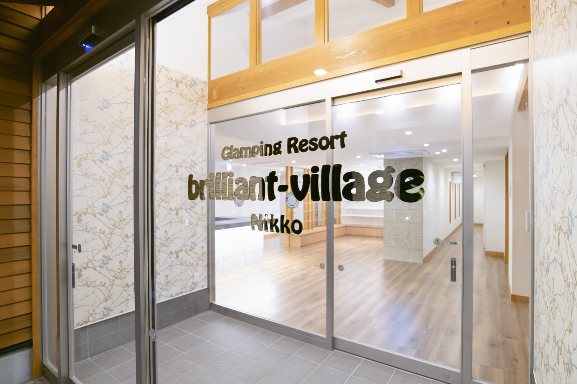 管理棟／エントランスホール