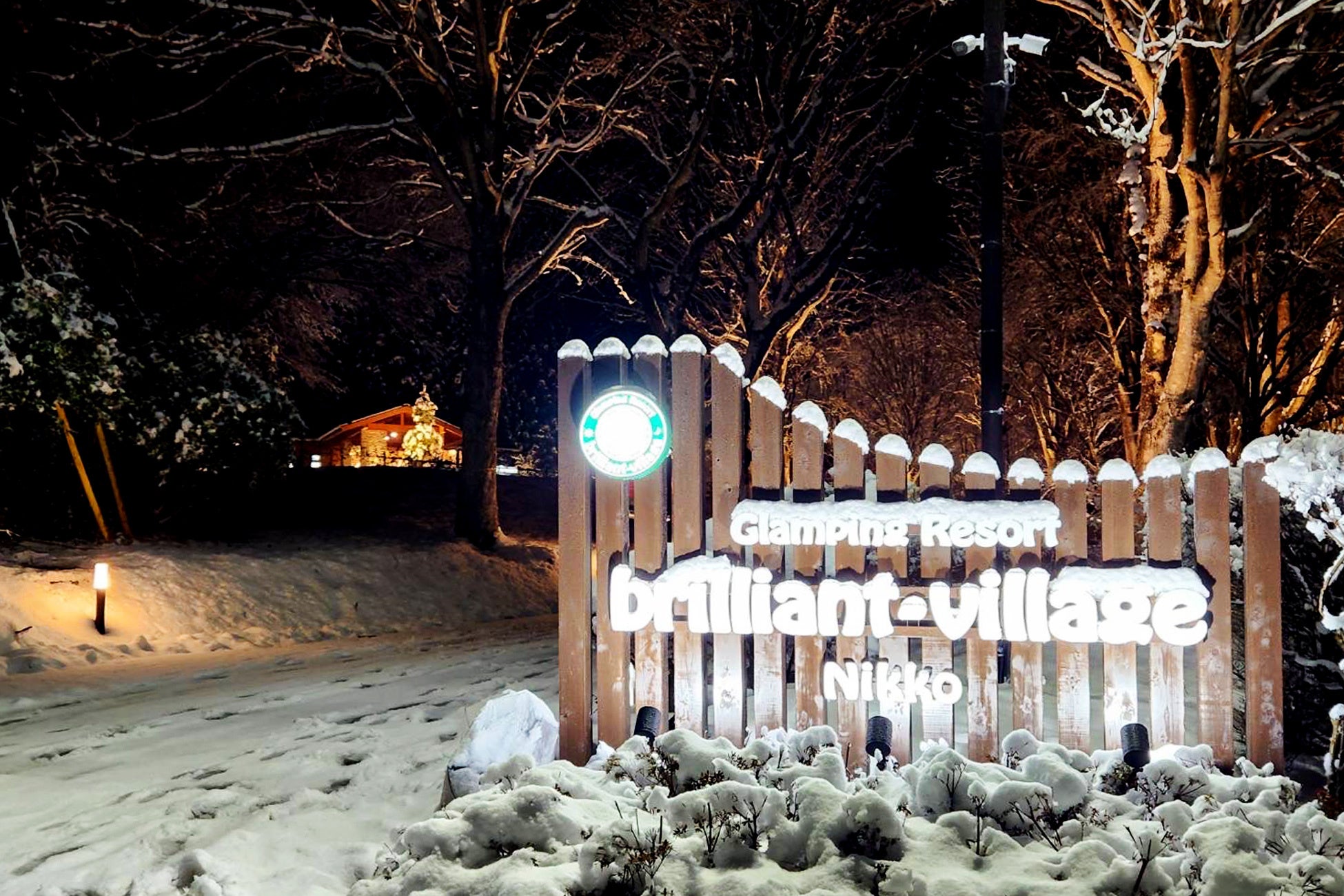 【Winter】雪のグランピング2023～施設入口看板～