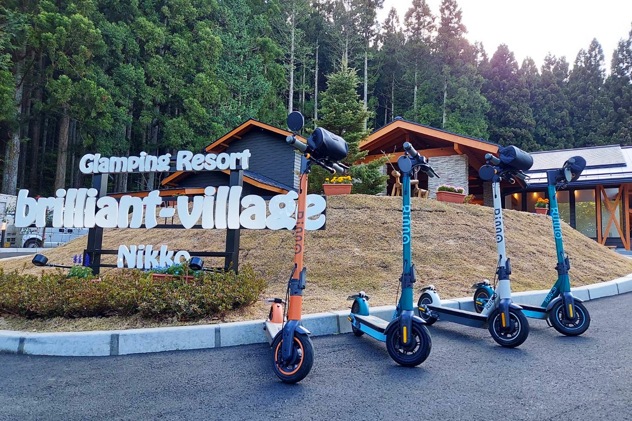 新アクティビティ「電動キックボード」レンタル始動！