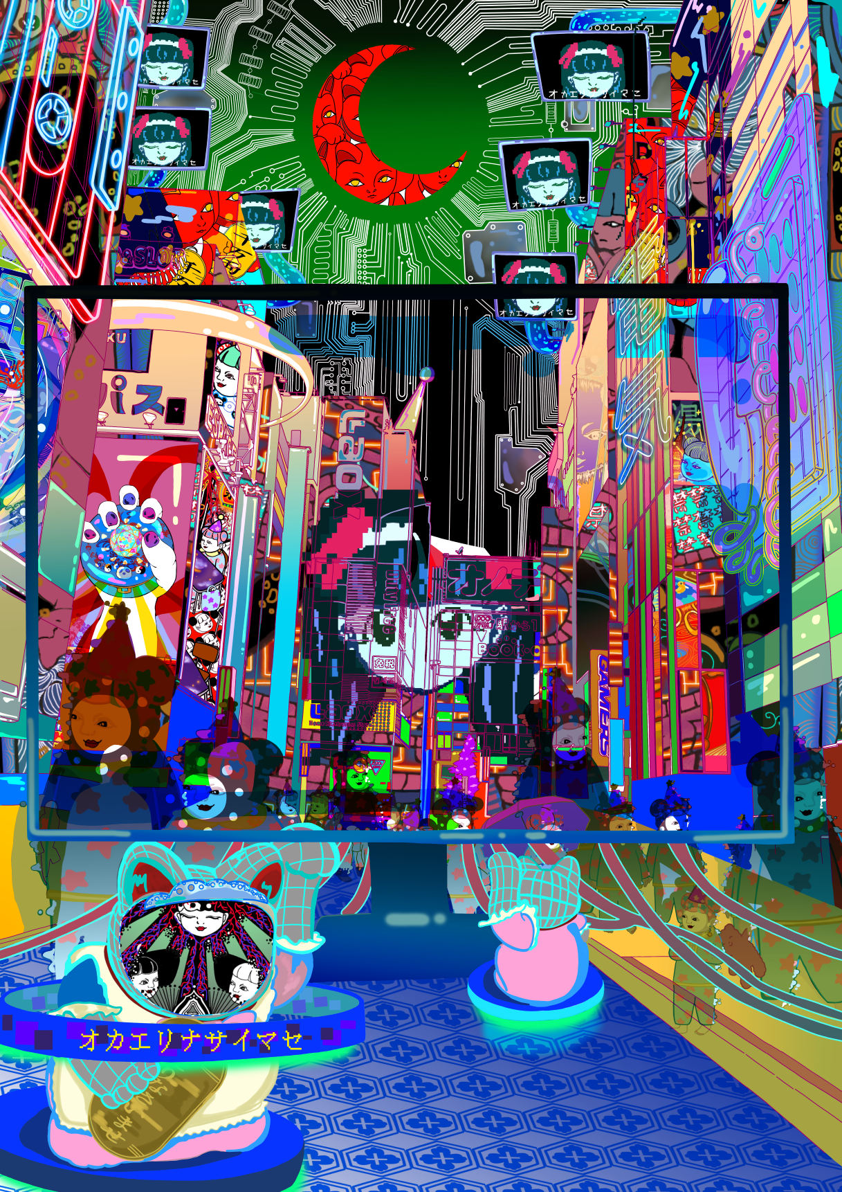 作：ピリンザラザ