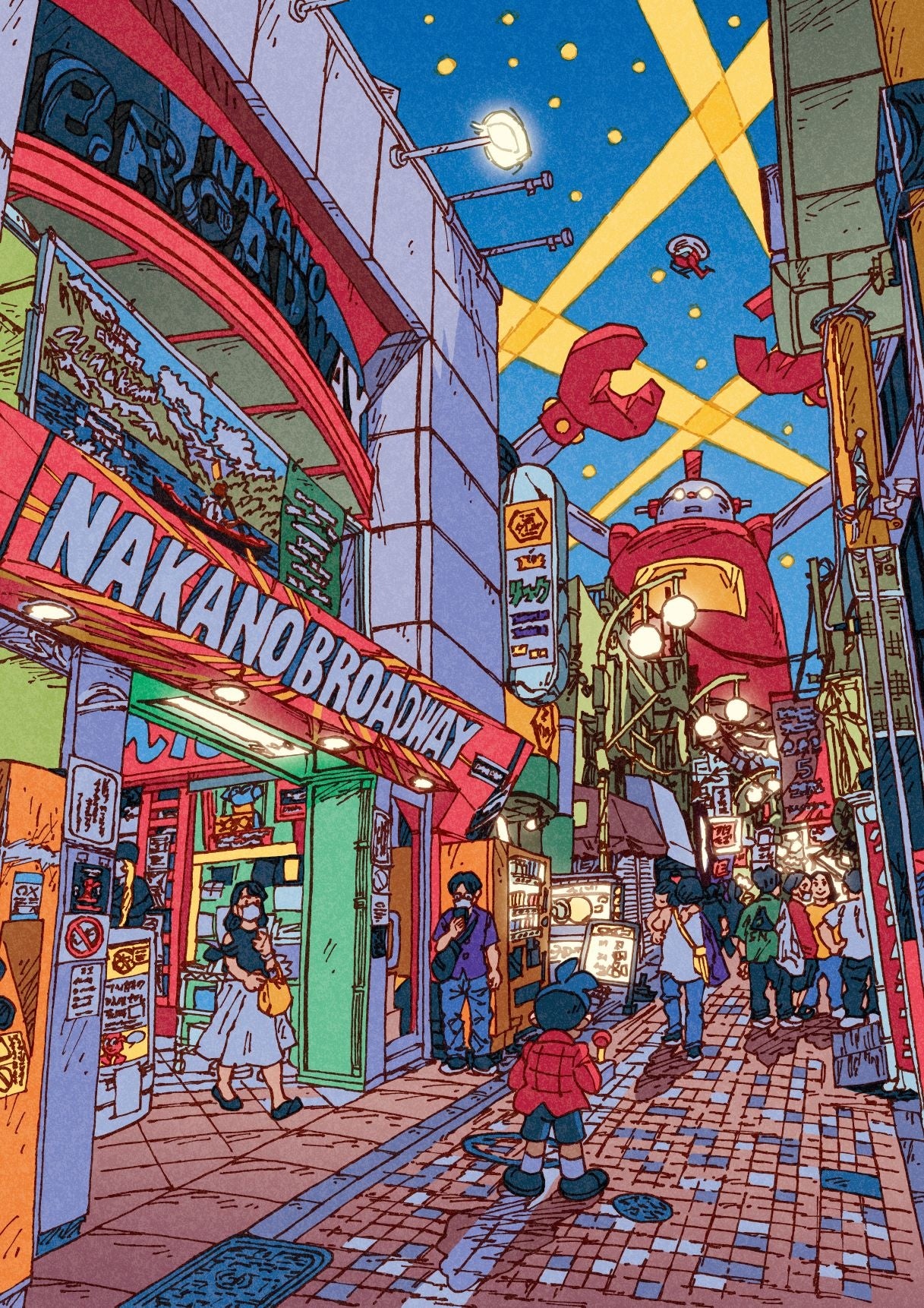 作：つちもちしんじ