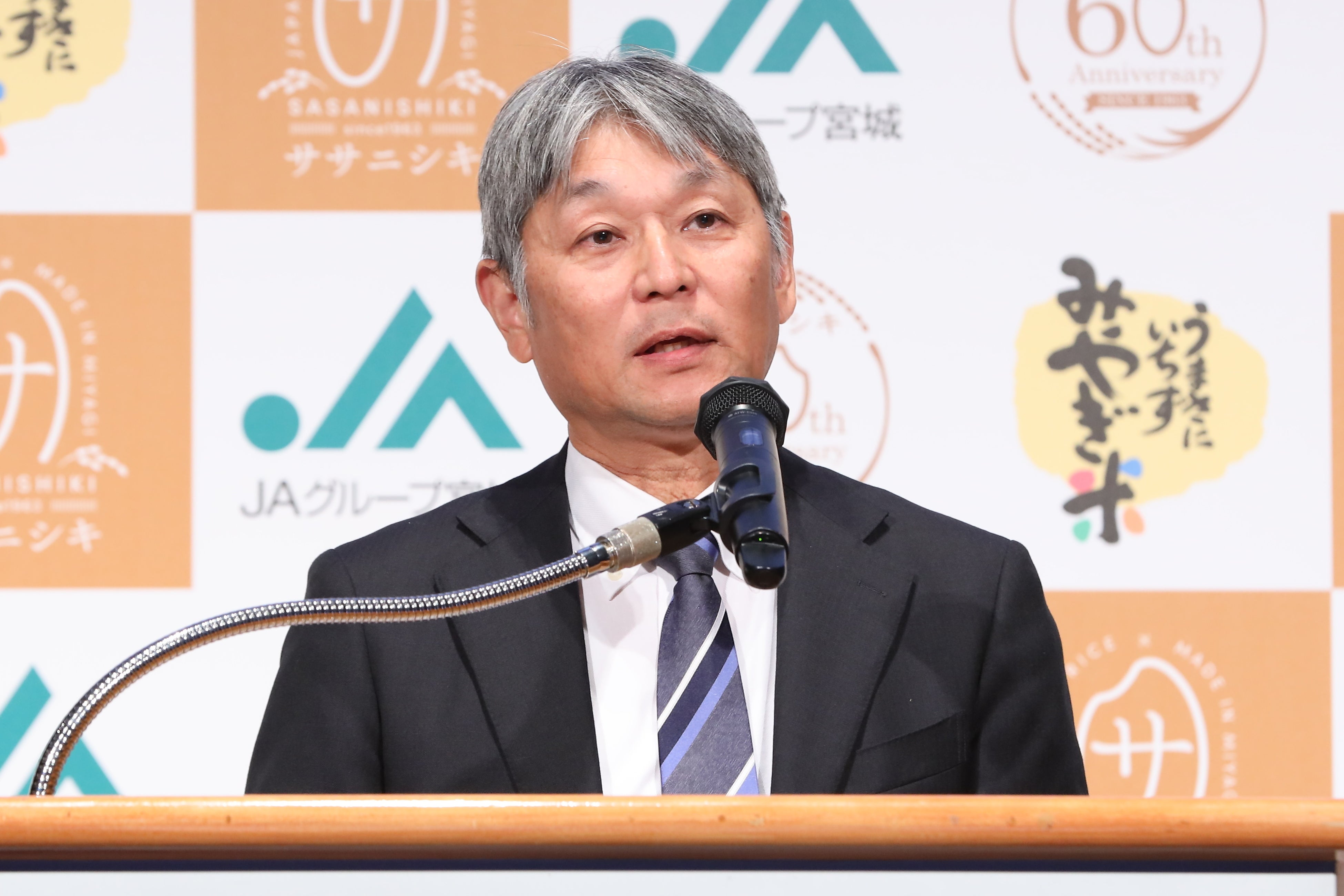 宮城県農政部 副部長 齋藤　裕（さいとう　ゆたか） 氏