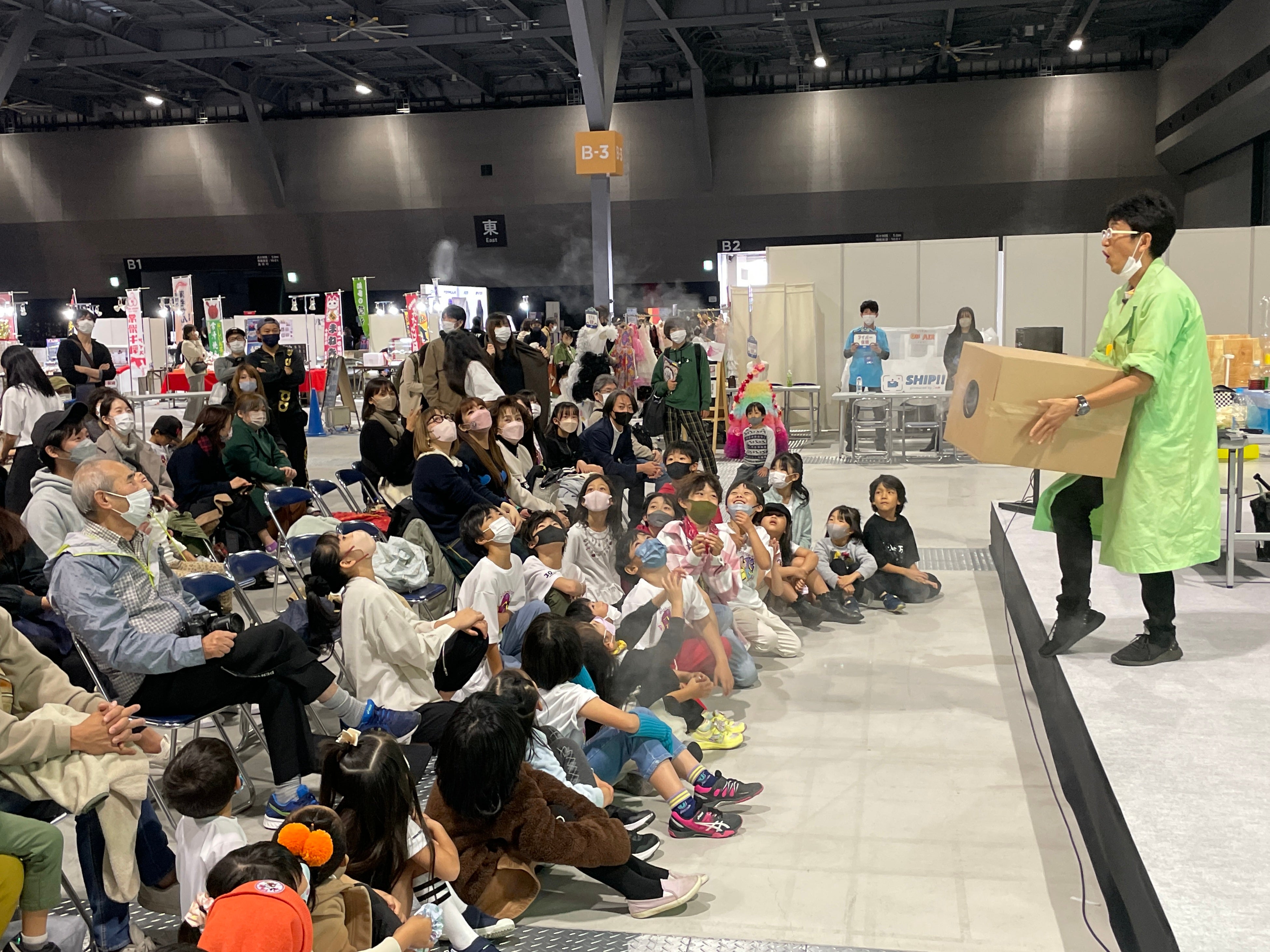 らんま先生によるサイエンスショー