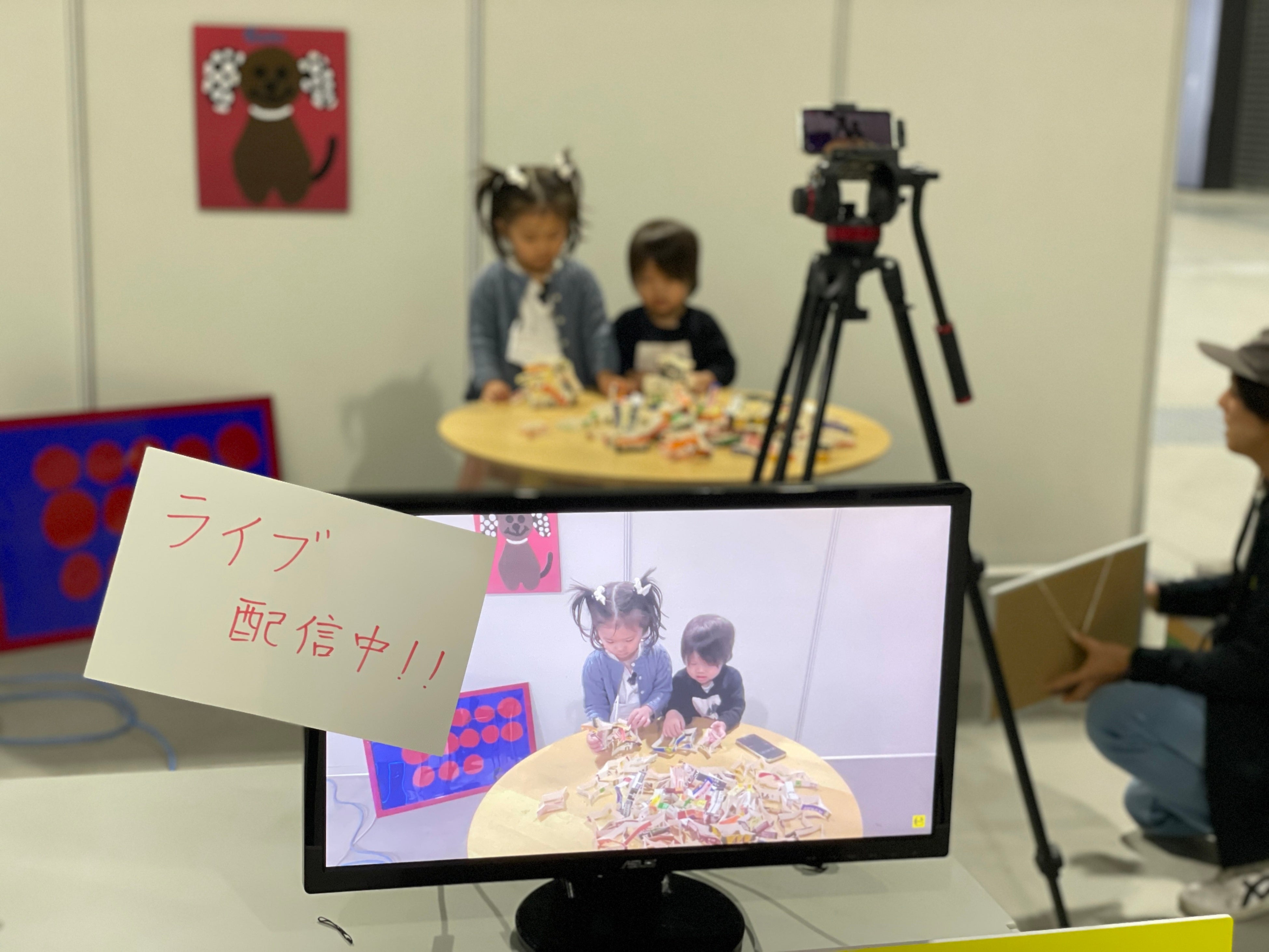 ライブ配信でのYouTuber体験