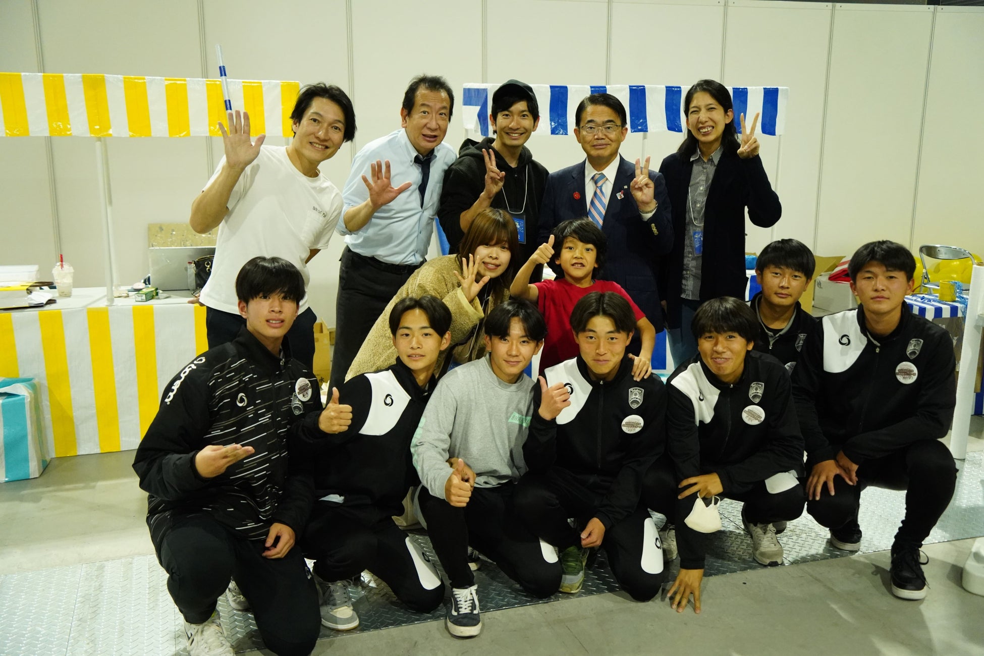 大村知事(愛知県)との記念撮影「©AICHI IMPACT!2022」