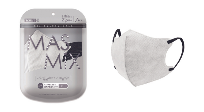 ライトグレー×ブラック