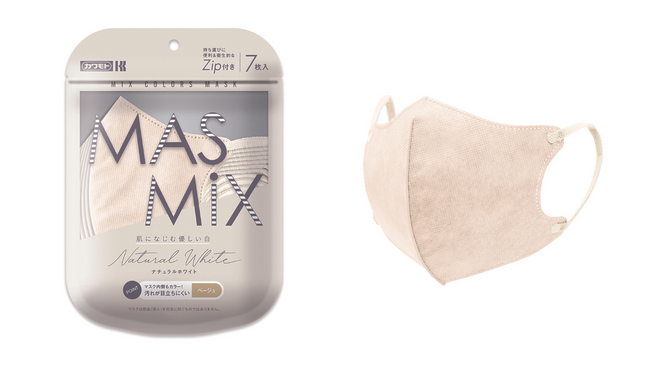 ナチュラルホワイト