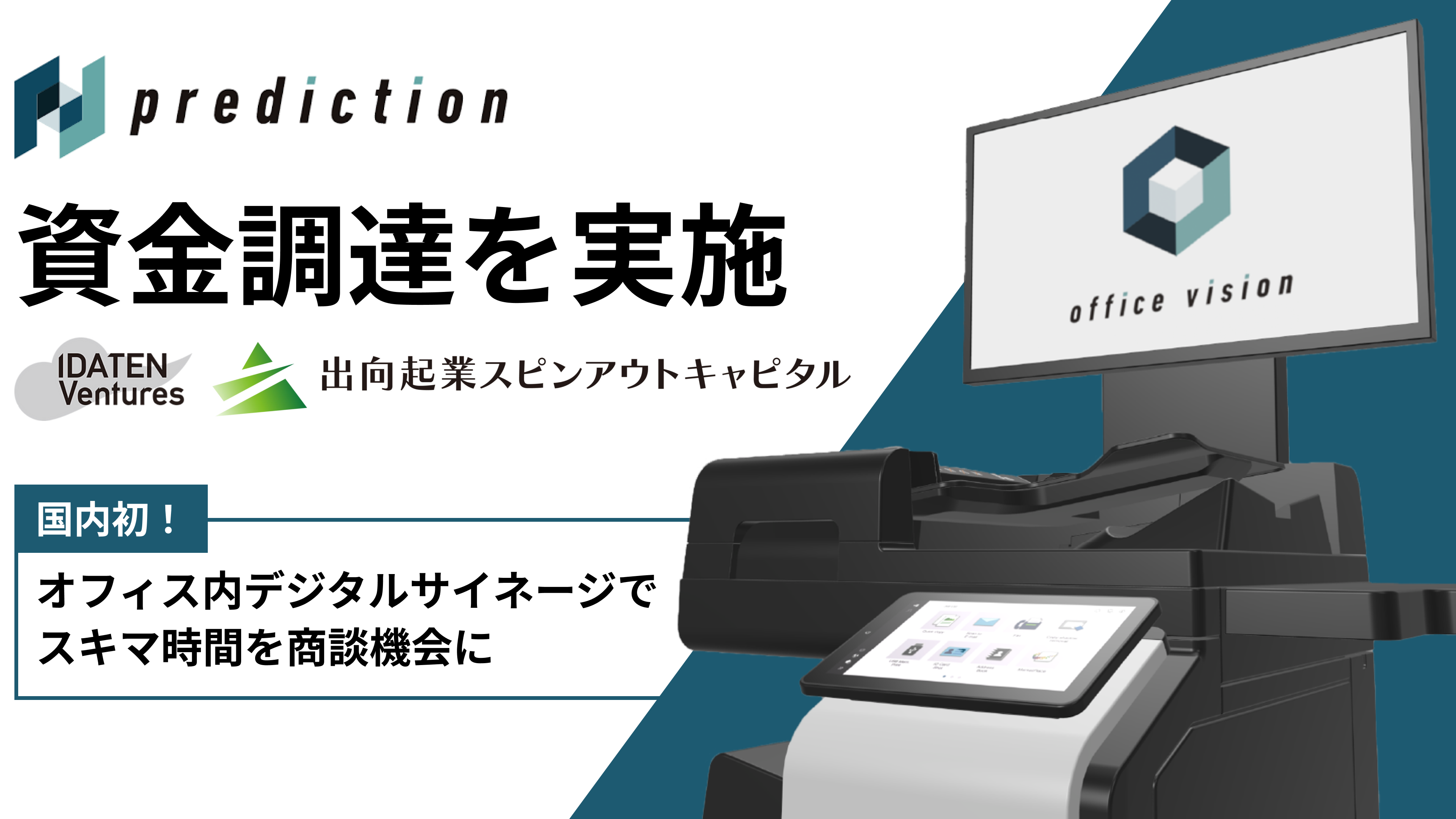 資産家感覚　ビジネスビルディング 資産家感覚 ビジネスビルディング 資産家感覚 ビジネスビルディング