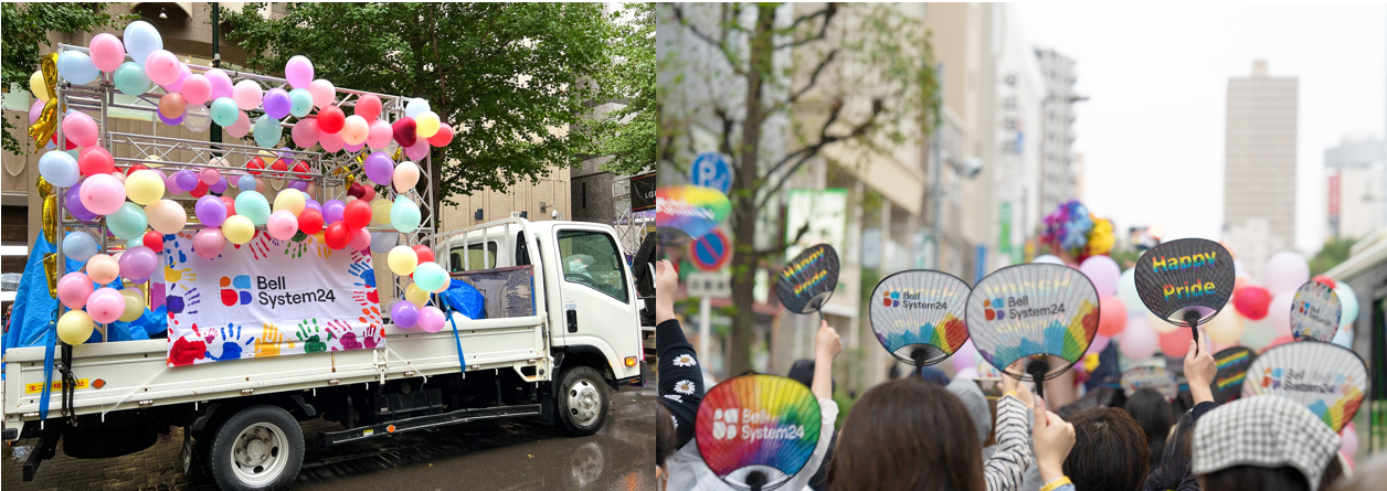 LGBTQイベント参加当日の様子